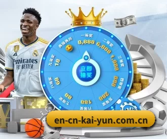 en-cn-kai-yun.com.cn APP
