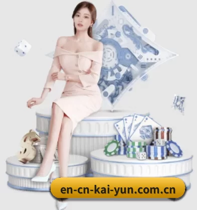 en-cn-kai-yun.com.cn APP